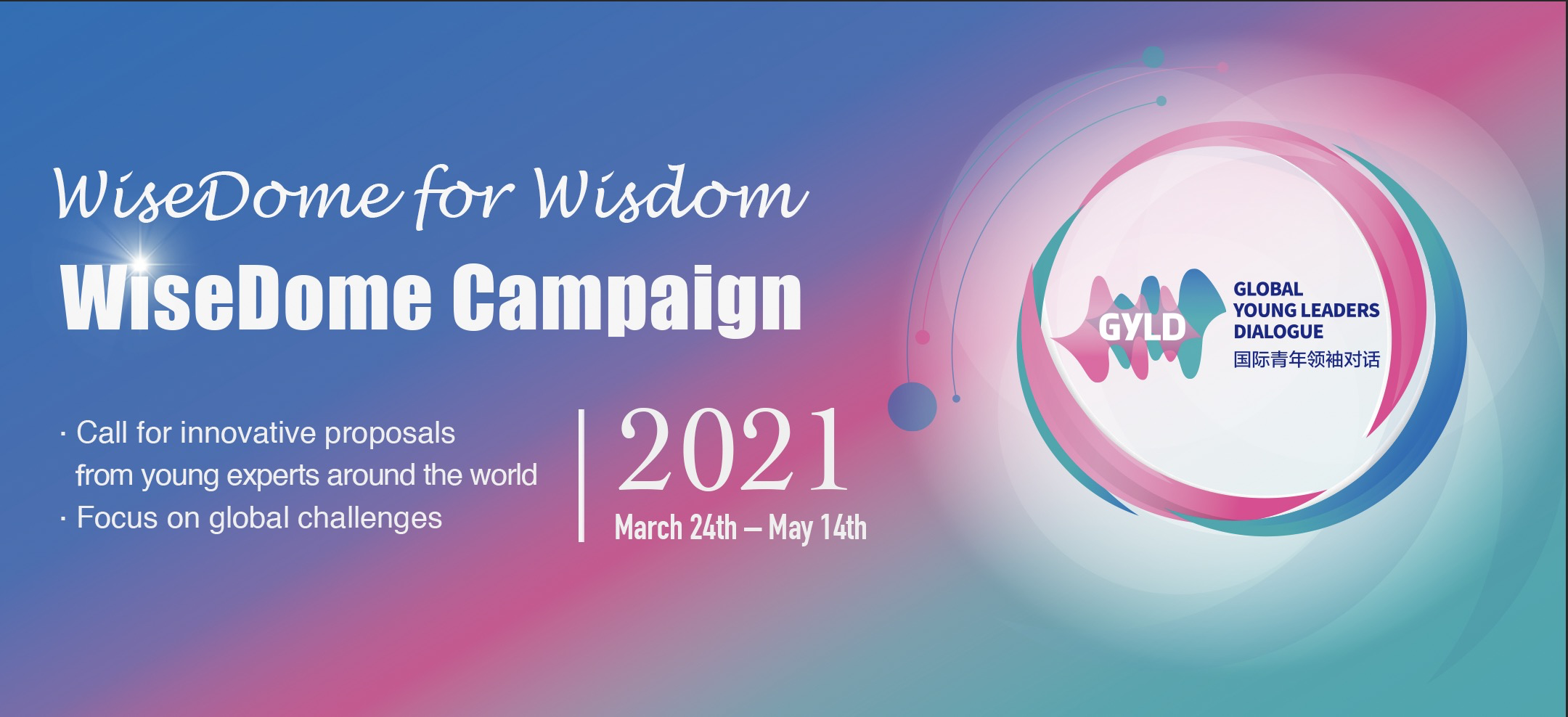 Call for innovative proposals – WiseDemo Campaign launched